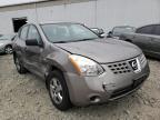NISSAN - ROGUE