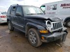 JEEP - LIBERTY