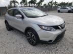 NISSAN - ROGUE