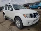 NISSAN - PATHFINDER