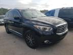 INFINITI - QX60