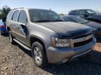 CHEVROLET - TAHOE