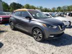 NISSAN - KICKS