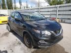 NISSAN - ROGUE
