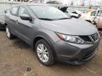 NISSAN - ROGUE