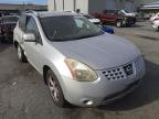 NISSAN - ROGUE