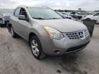 NISSAN - ROGUE