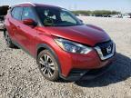 NISSAN - KICKS