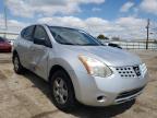 NISSAN - ROGUE