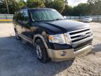 FORD - EXPEDITION