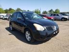 NISSAN - ROGUE