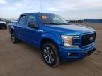 FORD - F-150