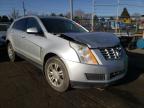 CADILLAC - SRX