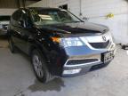 ACURA - MDX