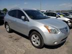 NISSAN - ROGUE