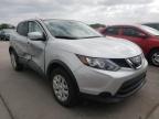 NISSAN - ROGUE