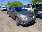 NISSAN - ROGUE