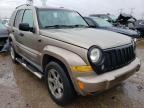 JEEP - LIBERTY