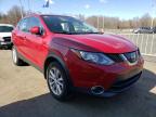 NISSAN - ROGUE