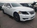 LEXUS - LS460