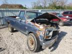 FORD - F250