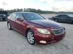 LEXUS - LS460