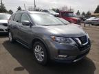 NISSAN - ROGUE