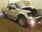 FORD - F-150