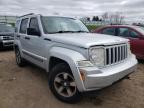 JEEP - LIBERTY