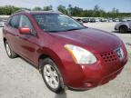 NISSAN - ROGUE