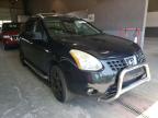 NISSAN - ROGUE