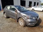 NISSAN - ROGUE