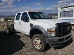 FORD - F550