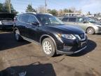 NISSAN - ROGUE