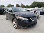 NISSAN - ROGUE