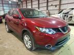 NISSAN - ROGUE