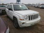 JEEP - PATRIOT