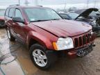 JEEP - CHEROKEE