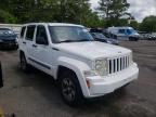 JEEP - LIBERTY