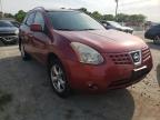 NISSAN - ROGUE