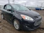 FORD - CMAX