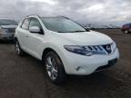 NISSAN - MURANO