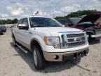 FORD - F-150