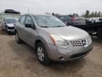 NISSAN - ROGUE