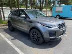 LAND ROVER - RANGE ROVER