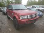 LAND ROVER - RANGE ROVER