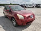 NISSAN - ROGUE