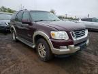 FORD - EXPLORER