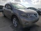 NISSAN - MURANO