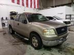 FORD - F150